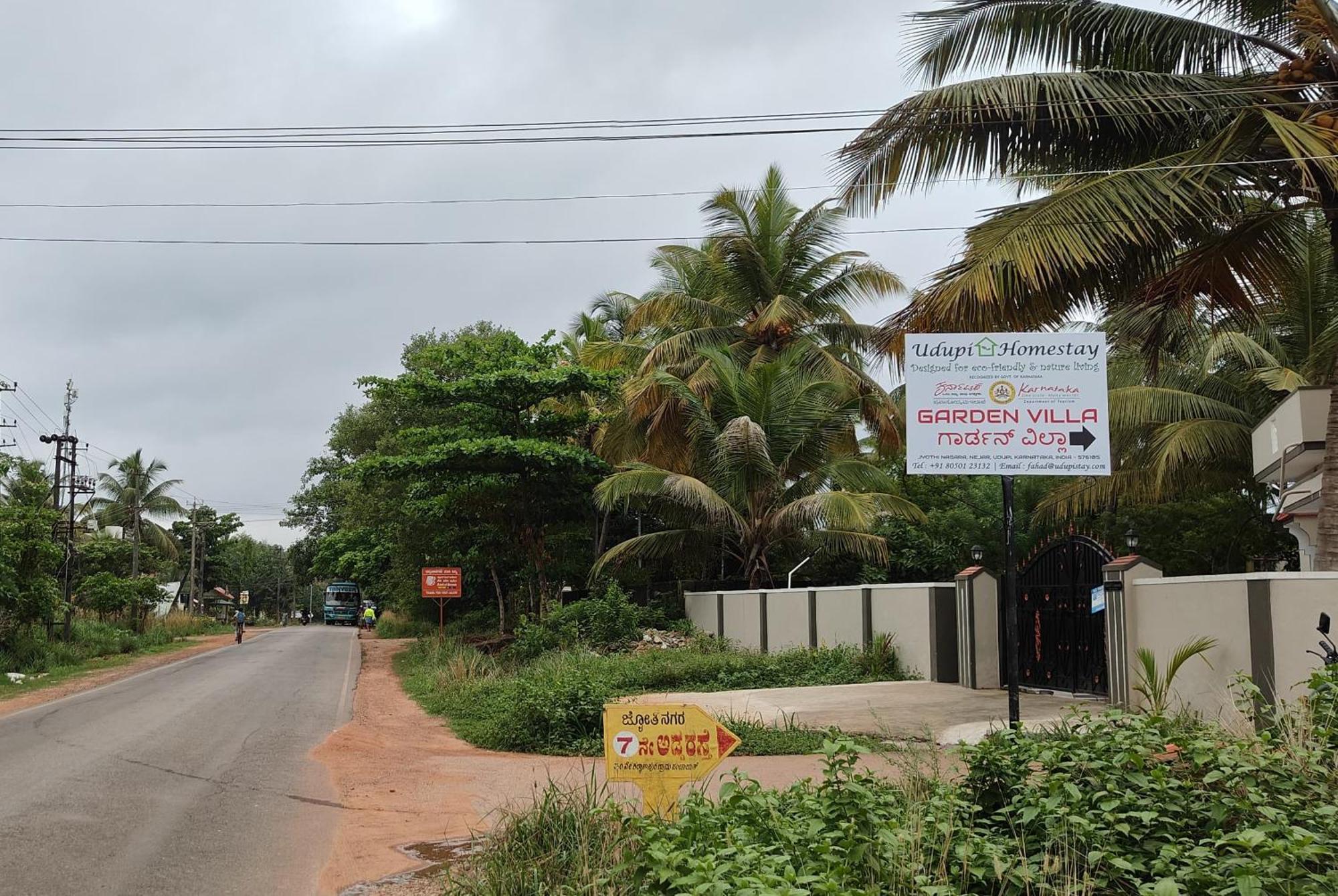 Udupi Homestay Garden Villa Zewnętrze zdjęcie